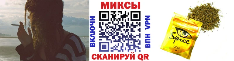 БУТИРАТ оксибутират  Купить  Мариинский Посад 