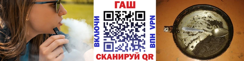 Гашиш hashish Мариинский Посад
