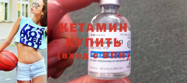 меф VHQ Каменногорск