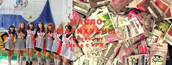 меф VHQ Каменногорск