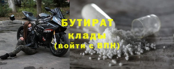 тгк Иннополис