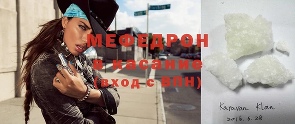 каннабис Инсар