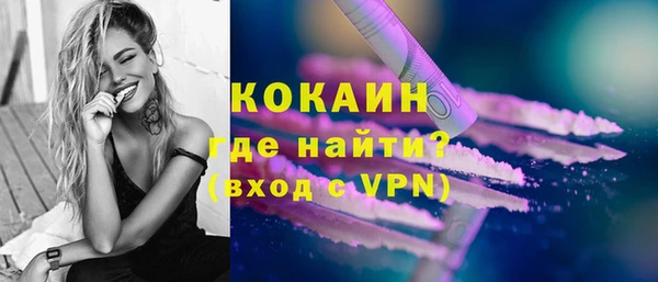 тгк Иннополис