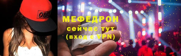 каннабис Инсар