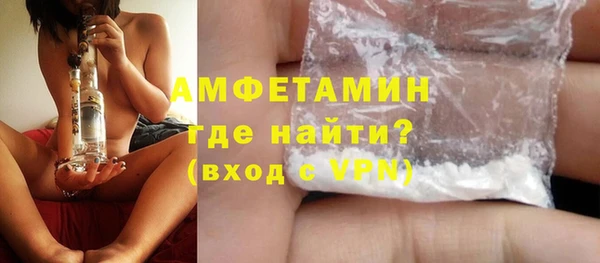 каннабис Инсар