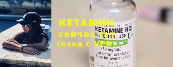 каннабис Инсар