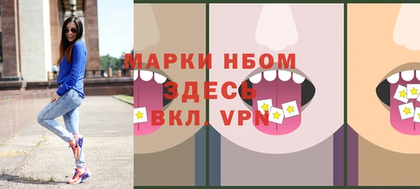 каннабис Инсар