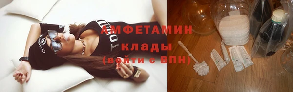 тгк Иннополис