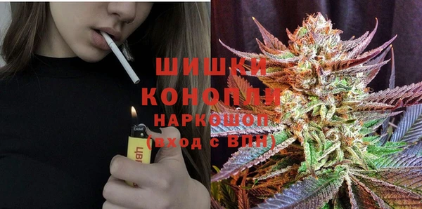 меф VHQ Каменногорск
