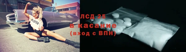 меф Каменка