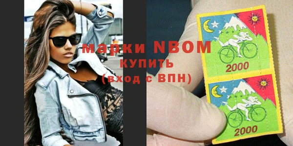 меф VHQ Каменногорск