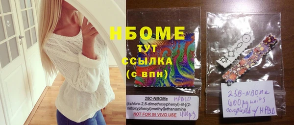 тгк Иннополис