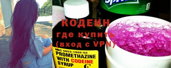меф Каменка