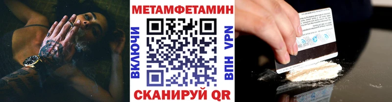 Купить закладки  Мариинский Посад  Первитин кристалл 