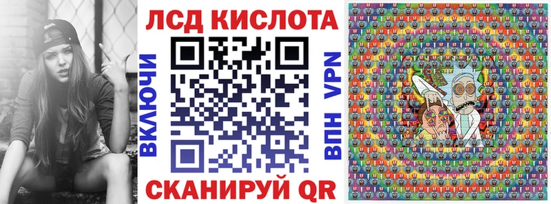 Купить  Мариинский Посад  Марки N-bome 1,5мг 