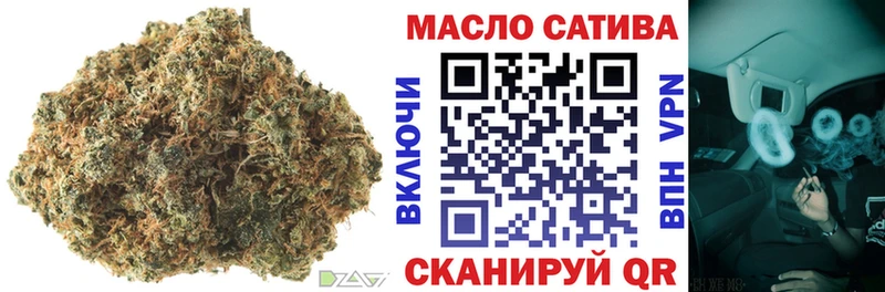Купить закладки  Мариинский Посад  Дистиллят ТГК жижа 